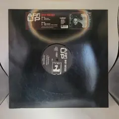 ARU OP Baby Mother LP