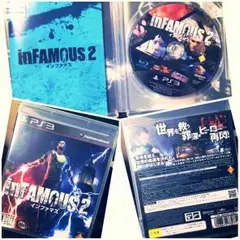 inFAMOUS 2（PS3ソフト）