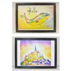 アーロン様 リクエスト 2点 まとめ商品