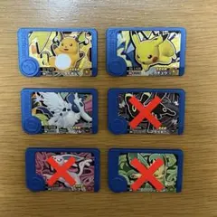 ポケモンフレンダ トレジャー まとめ売り（5枚〜）