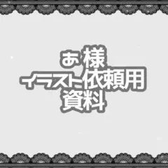 同人誌 特殊装丁・紙印刷見本帳セット☆緑陽社/プリントオン/コスモ