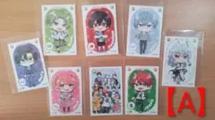 【A】カラフルピーチ ステッカー 8枚セット まとめ売り