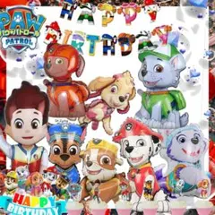 パウパトロール バルーン8点+バースデーバーナー+ケーキトッパー付セット