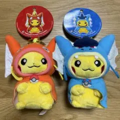 ポケモン ポケセン コイキング ごっこ ピカチュウ ぬいぐるみ マスコット Amazon.co.jp: ポケモンセンター限定 マスコット コイキングごっこ
