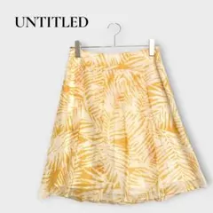 アンタイトル シフォン プリーツスカート ひざ丈 総柄 イエロー M ゆったり