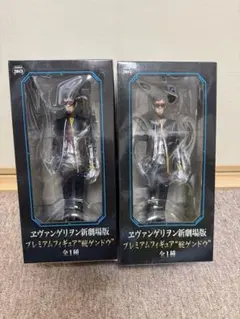 エヴァンゲリオン　プレミアムフィギュア　ゲンドウ　2個セット
