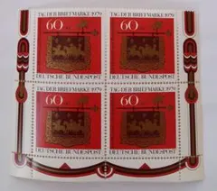 2025年最新】ザールの切手の人気アイテム - メルカリ