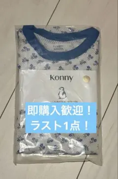 Konny 80 コットンメッシュボディスーツ Deep Blue Flowerのサムネイル