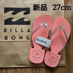 新品 BILLABONG ビーチサンダル 27 cm コーラル ピンク ビラボンのサムネイル