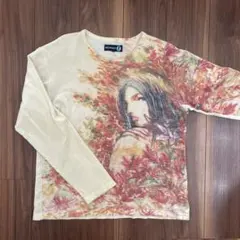 Item thumbnail for item 258c7ccb-21b3-4ab6-a8de-c6b85470a8f8