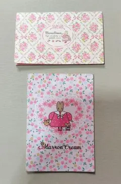 マロンクリーム サンリオ 1990年 未使用 メモ帳平成レトロ - メルカリ