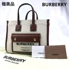 未使用級・タグ付】バーバリー フレイヤ トートバッグ キャンバス