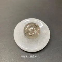 2026年最新】水晶玉 龍の人気アイテム - メルカリ