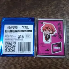 桃源暗鬼　極楽湯 ミニアクリルスタンドコレクション