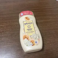 やまと様 リクエスト 2点 まとめ商品
