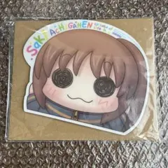 咲-Saki- 阿知賀編 高鴨穏乃 マウスパッド