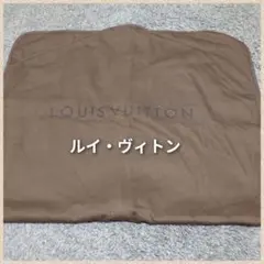 Item thumbnail for item 71864693-a090-4e24-aafc-392da1eccd90