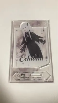 Item thumbnail for item a76b3579-5bb7-4f17-b02c-f04b5ee438b2