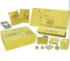 ポケセン産　ポケモンカード 25周年ゴールドボックス