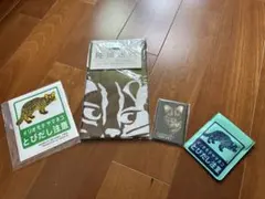 新品・未開封】イリオモテヤマネコ 携帯灰皿 2個セット 西表島限定
