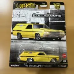 ホットウィール カーカルチャー ファスト・ワゴン シェベル SS ワゴンのサムネイル