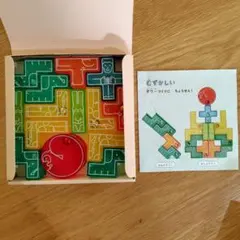 Item thumbnail for item 970b8a39-f729-4fb5-81f2-498bb2292635