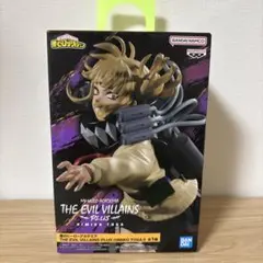 僕のヒーローアカデミア ヒミコ・トガ フィギュアのサムネイル