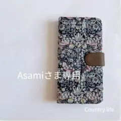 3006*Asamiさま確認専用 ミナペルホネン 手帳型 スマホケース