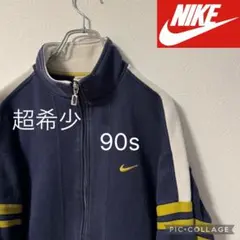 超希少！90s NIKE ナイキ　ブルゾン　XLサイズ