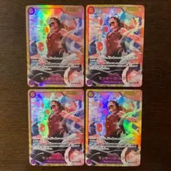 モンキー・D・ルフィ　EB02-061 SEC 4枚セット