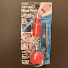 Item thumbnail for item 78754fab-e9e1-41c7-8545-e0cb92d5d1ca