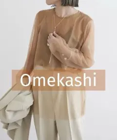 オメカシ　オケージョン　チュールレイヤードプルオーバー　ブラウスのサムネイル