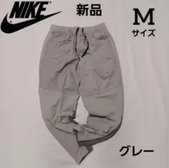 NIKE ナイキ ランニングパンツ ランニングウェア ジョギング 　軽く暖かい