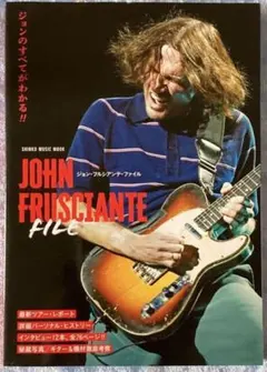 2025年最新】ジョン・フルシアンテ・ファイルの人気アイテム