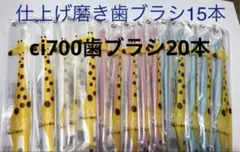 あやさん様 リクエスト 2点 まとめ商品