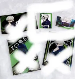 呪術廻戦　狗巻棘　カード　シール　まとめ売り　ぷっちょ　ばかうけ