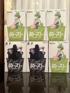 ぬーどるストッパーフィギュア まとめ売り 6体セット ずんだもん 貞子