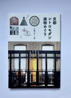 こねこ様 リクエスト 3点 まとめ商品