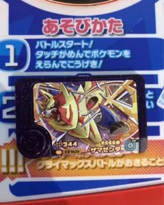 ジンベイザメ様 リクエスト 2点 まとめ商品