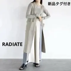 新品　RADIATE ノーカラーニットロングジレ　スコットクラブ　ヤマダヤaga