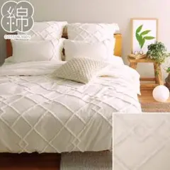 NITORI×TEIJIN　ひもなしラクラク掛け布団カバー シングルのサムネイル