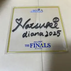 Item thumbnail for item 6abb5926-2086-43f9-9d25-9ad455b0515c