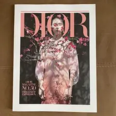 2025年最新】ディオール マガジンの人気アイテム - メルカリ