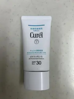 キュレルUVエッセンスのサムネイル