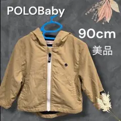 POLO ✨ナイロンジャケット　ブラウン