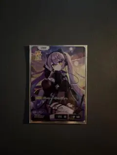 Xross Stars クロスタ 胡桃のあ リーダー LRP - メルカリ
