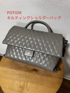 新品タグ付✨ PotioR ポティオール ムートン 2WAY ショルダーバッグ 