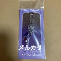 【新品未開封】セーラーサターン サイレンスグレイヴ バッグチャーム