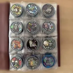 ト*タ様 妖怪メダル まとめ売り 87枚セット