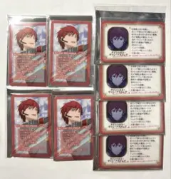 カラ鉄ルームキー風カード トレカ ラインハルト Re:ゼロから始める異